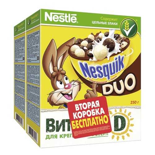 Готовый шоколадный завтрак Nesquik Duo обогащенный витаминами и минеральными веществами в Да