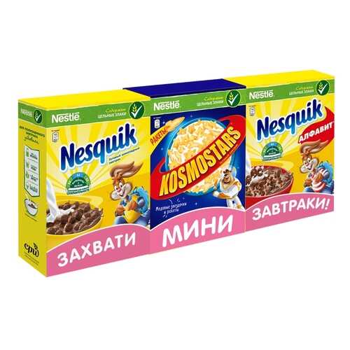 Готовый завтрак Nestle Несквик+Космостарс+АБВ 90 г в Да