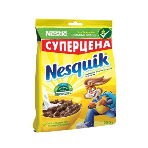 Готовый завтрак шоколадный Nesquik шарики 250 г в Да