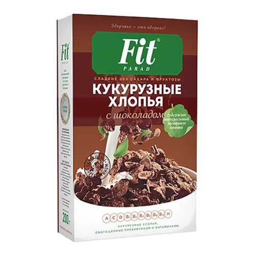 Хлопья кукурузные Fit Parad с шоколадом в Да