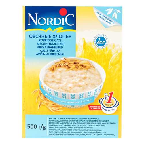 Хлопья овсяные Nordic 500 г в Да