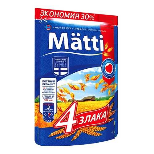 Каша Matti 4 злака быстрого приготовления 400 г в Да