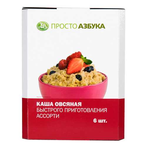 Каша овсяная Просто Азбука ассорти 6 пакетиков 240 г в Да