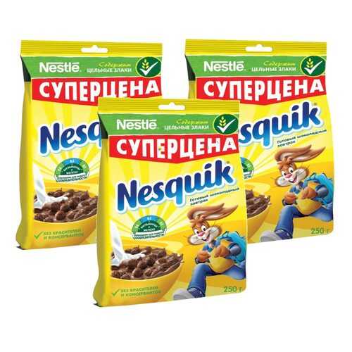 Шарики шоколадные Nesquik 3*250 г в Да