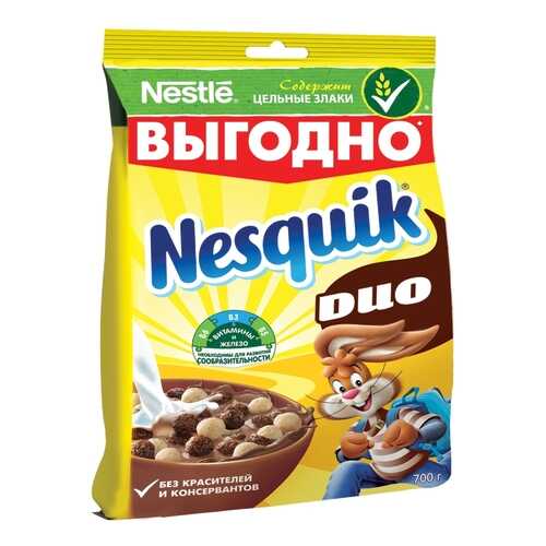 Шоколадные шарики Nesquik duo готовый завтрак 700 г в Да