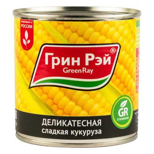 Кукуруза сладкая Green Ray деликатесная 425 мл в Да