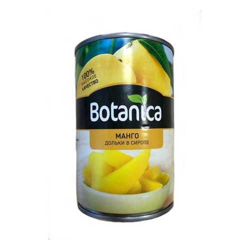 Манго в сиропе Botanica 425 мл в Да