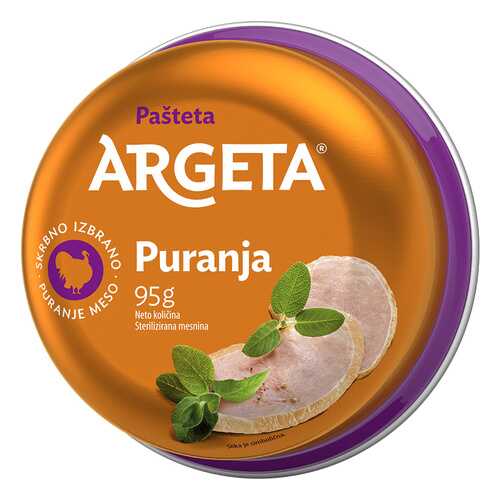 Паштет Argeta из индейки 95г в Да