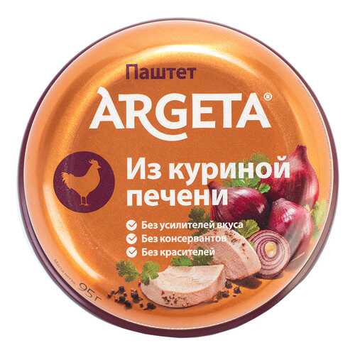 Паштет Argeta из куриной печени 95 г в Да