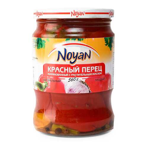 Перец Noyan красный маринованный 560г Армения в Да