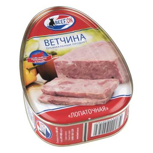 Ветчина Beef.On лопаточная 340 г в Да