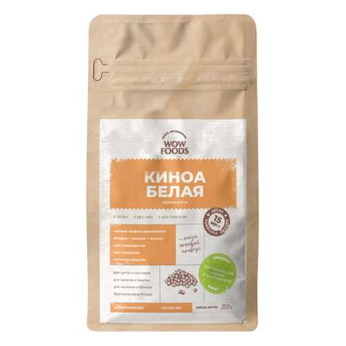 Киноа Wowfoods белая 350 г в Да