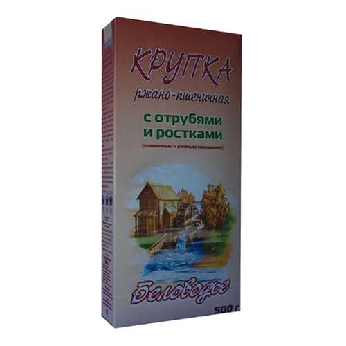 Крупка Беловодье ржано-пшеничная с отрубями и ростками в Да
