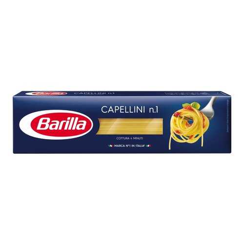 Макаронные изделия Barilla Capellini n.1 450 г в Да