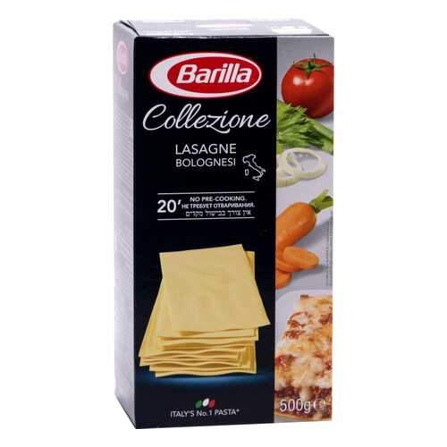 Макаронные изделия Barilla сollezione lasagne bolognesi 500 г в Да