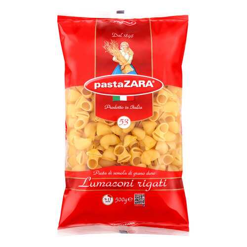 Макаронные изделия Pasta Zara улитки 500 г в Да