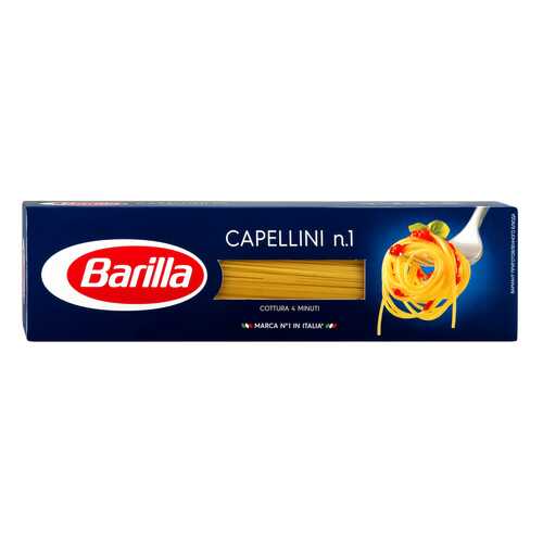 Макароны Barilla Capellini n.1 высший сорт 450 г в Да