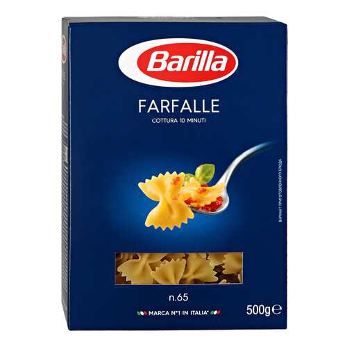 Макароны Barilla фарфалле n65 450/500 г в Да