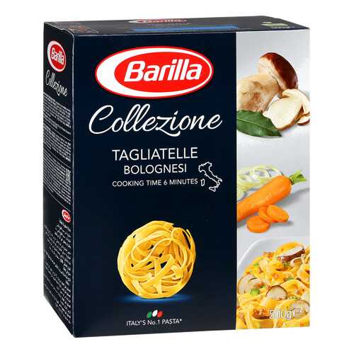 Макароны Barilla tagliatelle bolognesi тальятелле 500 г в Да