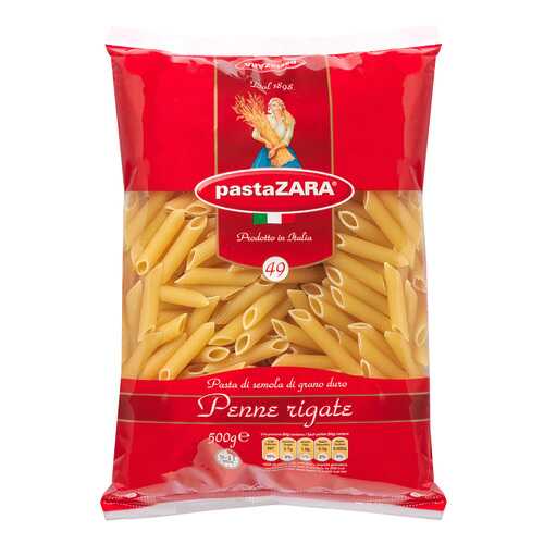 Макароны Pasta Zara №49 перья рифленые 500 г в Да