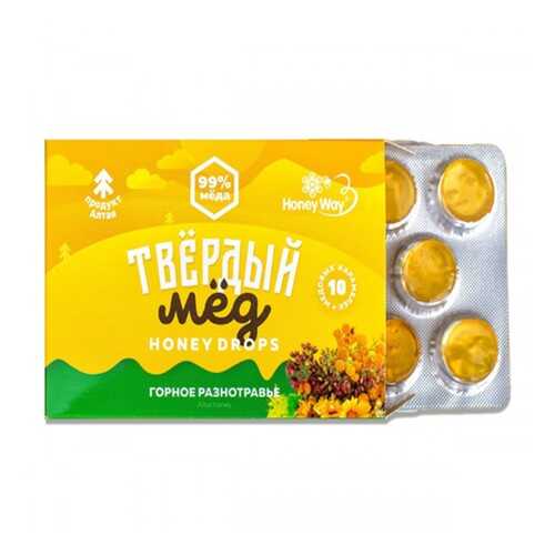 Карамель медовая Honey Way Твердый мед Горное разнотравье 30г в Да