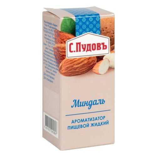 Ароматизатор С.Пудовъ пищевой миндаль жидкий 10 мл в Да