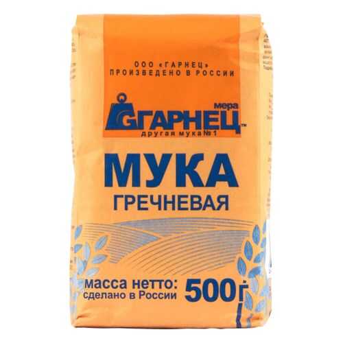 Мука Гарнец гречневая 500 г в Да