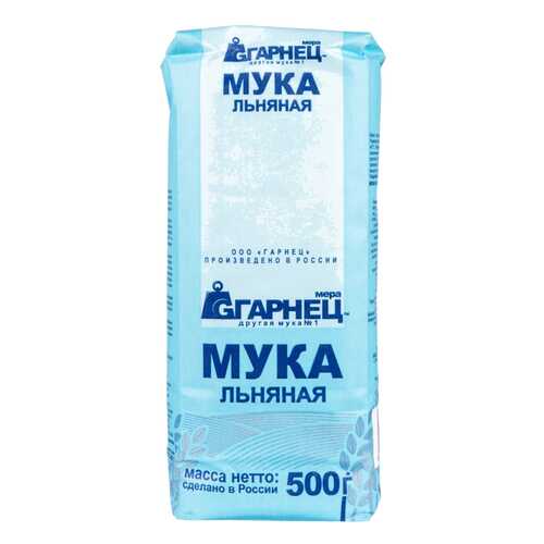 Мука Гарнец льняная 500 г в Да