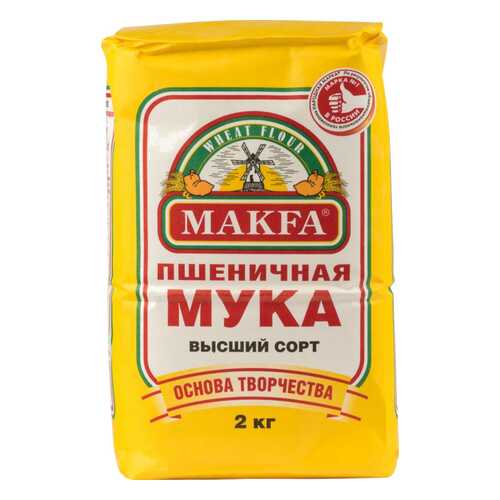 Мука пшеничная Makfa высший сорт 2 кг в Да