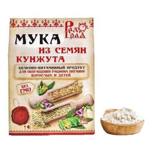 Мука Радоград из семян кунжута 200 г в Да