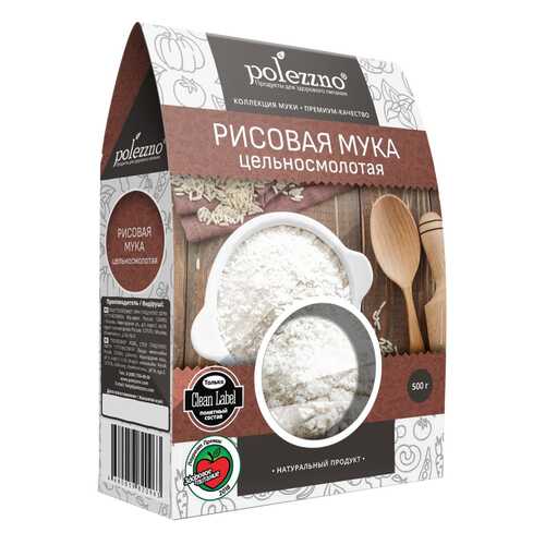 Рисовая мука Polezzno 500 г в Да