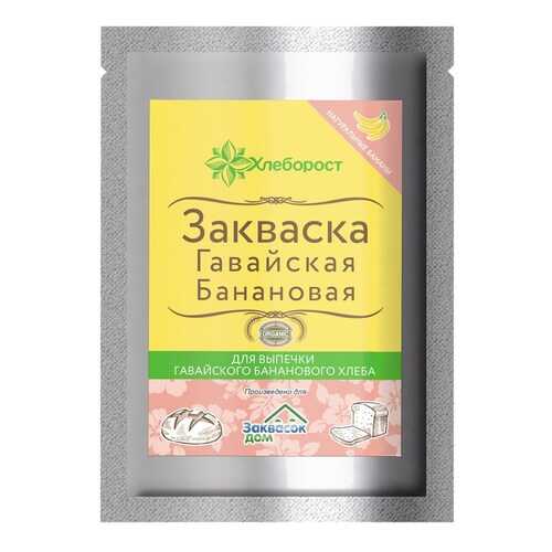 Закваска PolyFood Гавайская банановая в Да