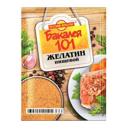 Желатин пищевой Бакалея 101 Русский продукт 50 г в Да