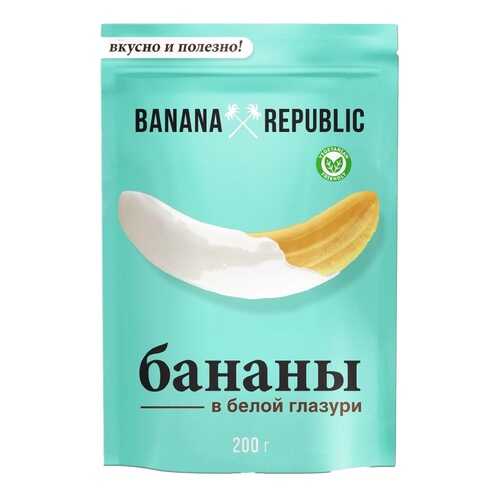 Сухофрукты Banana republic бананы сушёные в белой глазури 200 г в Да