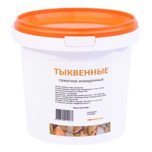 Тыквенные семечки очищенные в ведре (600 г) HOBBYHELPER в Да