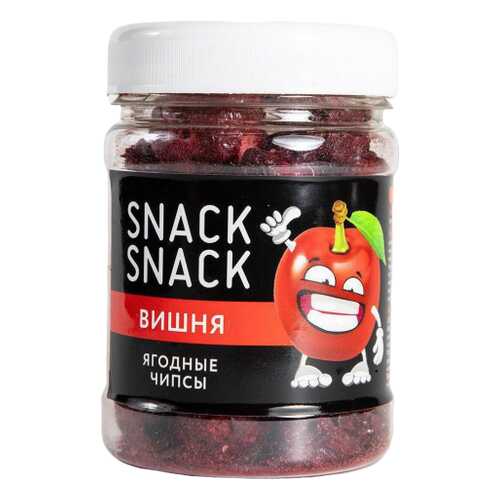 Вишня Snack Snack сублимированная 26 г в Да