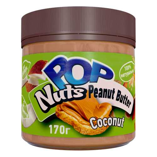 Арахисовая паста POP Nuts Peanut Butter Coconut,170 г в Да