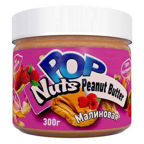 Арахисовая паста POP Nuts Peanut Butter Малиновая, 300 г в Да