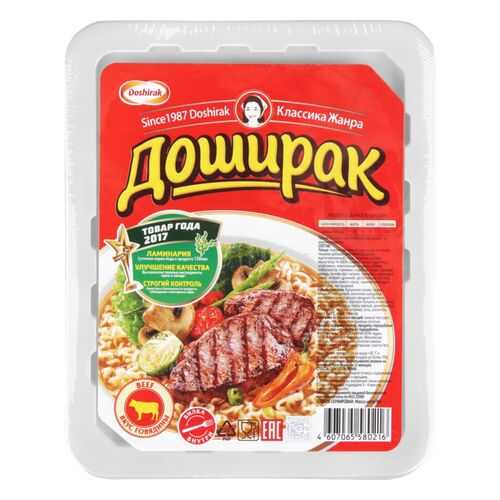 Лапша быстрого приготовления Doshirak со вкусом говядины 90 г в Да