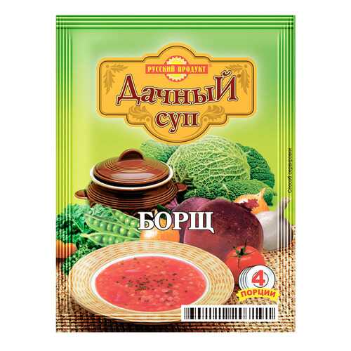 Суп дачный Русский Продукт борщ варочный 50 г в Да