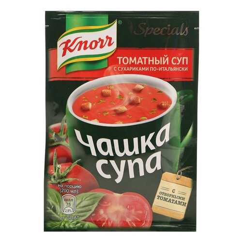 Суп Knorr чашка супа томатный с сухариками по-итальянски смесь сухая 18 г в Да