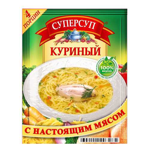 Суп суперсуп куриный с настоящим мясом 70 г в Да