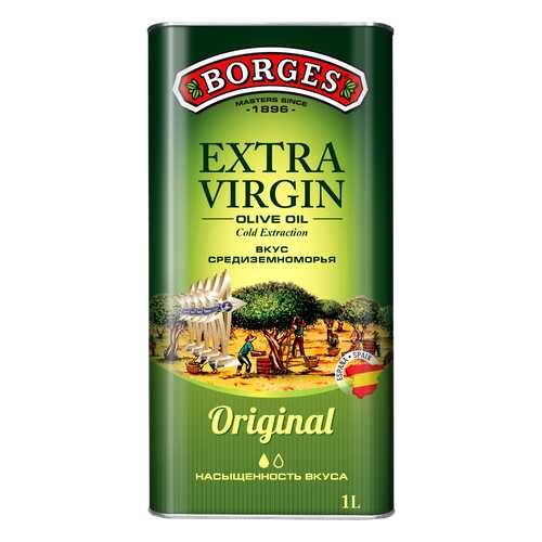 Масло Borges extra virgin original оливковое нерафинированное вкус средиземноморья 1 л в Да