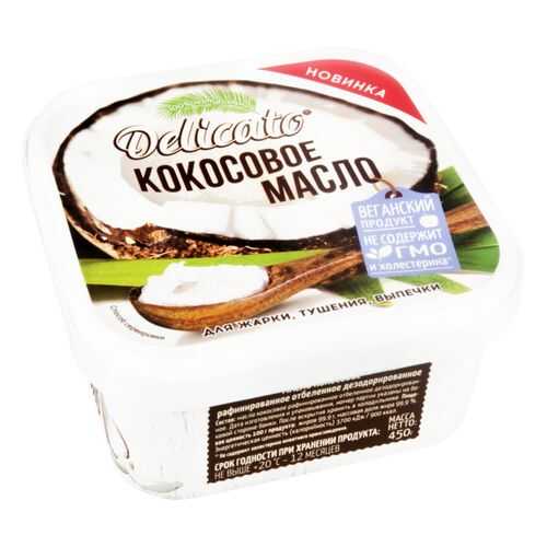 Масло кокосовое Delicato для жарки тушения выпечки 450 г в Да