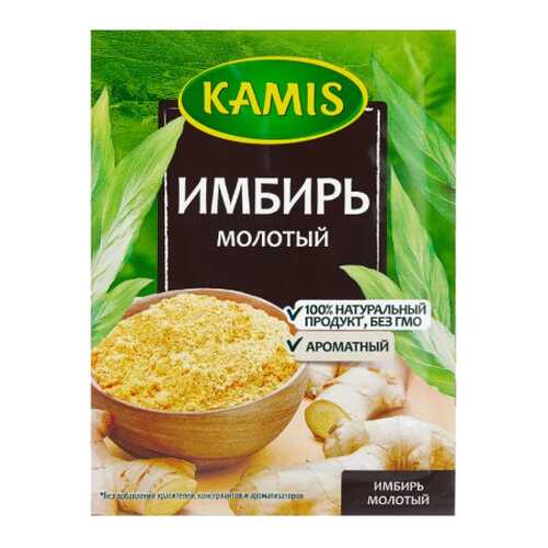 Имбирь Kamis молотый 15 г в Да