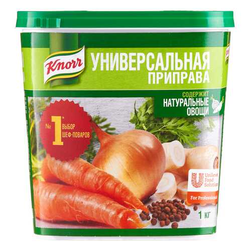 Приправа овощная Knorr универсальная 1 кг в Да