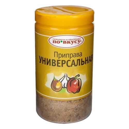 Приправа универсальная по вкусу 40 г в Да