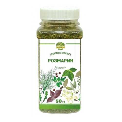 Розмарин Organic food зелень сушеная 50 г в Да