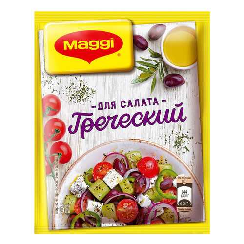 Смесь для салата Maggi греческий сухая 10 г в Да