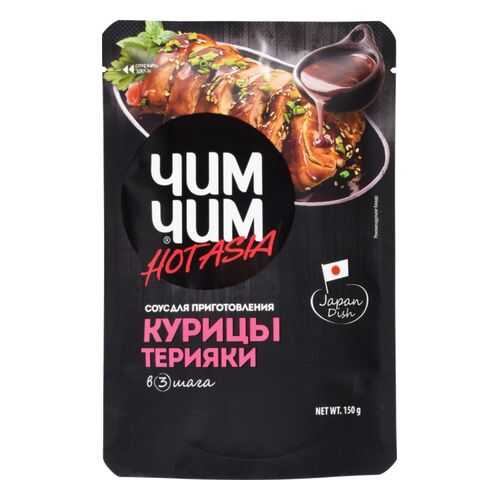 Соус Чим Чим терияки для приготовления курицы 150 г в Да